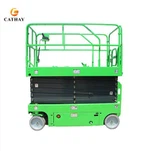 Ножични асансьори под наем Лос Анджелис